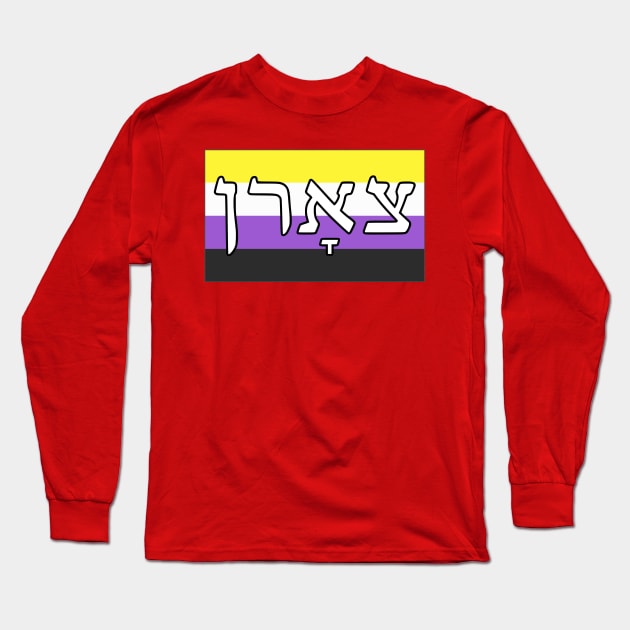 Tsorn - Wrath (Nonbinary Pride Flag) Long Sleeve T-Shirt by dikleyt